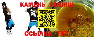 эйфоретик Берёзовский