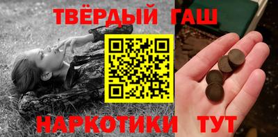 эйфоретик Берёзовский