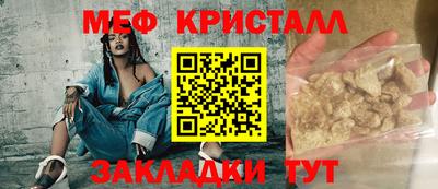 эйфоретик Берёзовский
