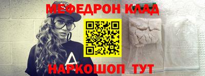 эйфоретик Берёзовский