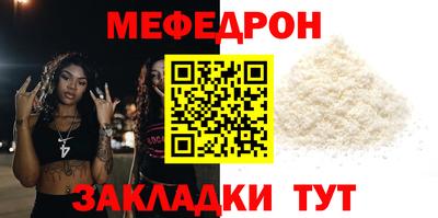 эйфоретик Берёзовский