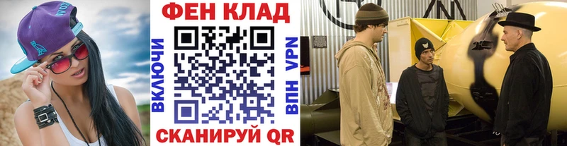 omg ссылки  Канск  МЕТАМФЕТАМИН пудра 
