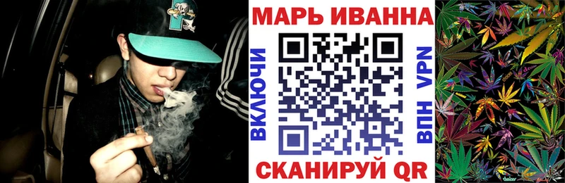 Канабис Amnesia  цена   Канск 